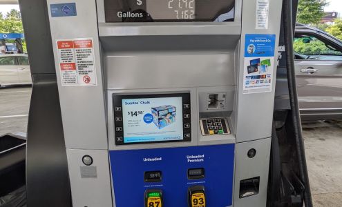 Sam's Club Gas Station Bogart