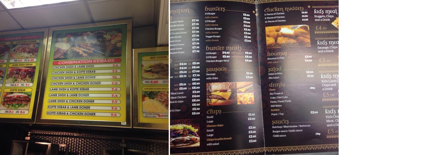 Petersfield Kebab Menu