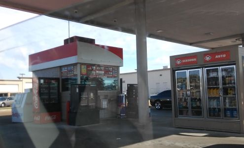 Kroger Fuel Center