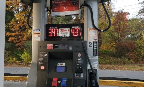 BJ's Gas Station Albany