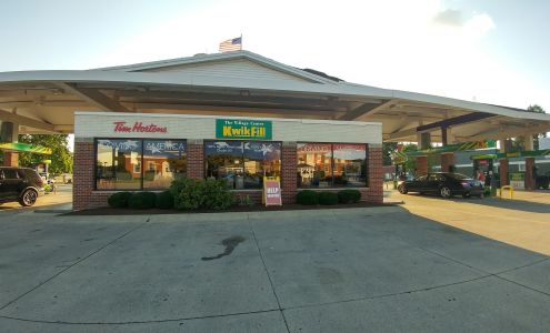 Bauer Village Center Marathon Orchard Park