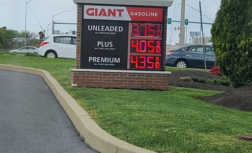 Giant Gasoline