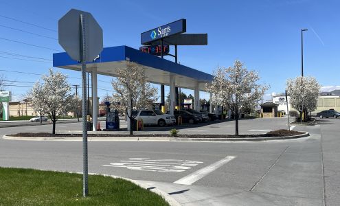 Sam's Club Gas Station