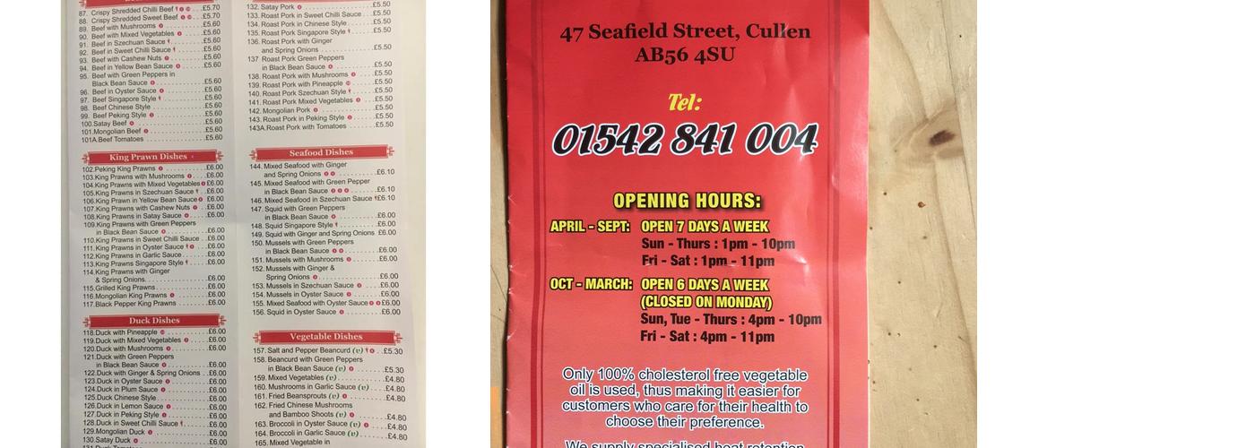 Castle Chinese Takeaway Menu