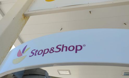 Gas Station - Stop and Shop Coventry