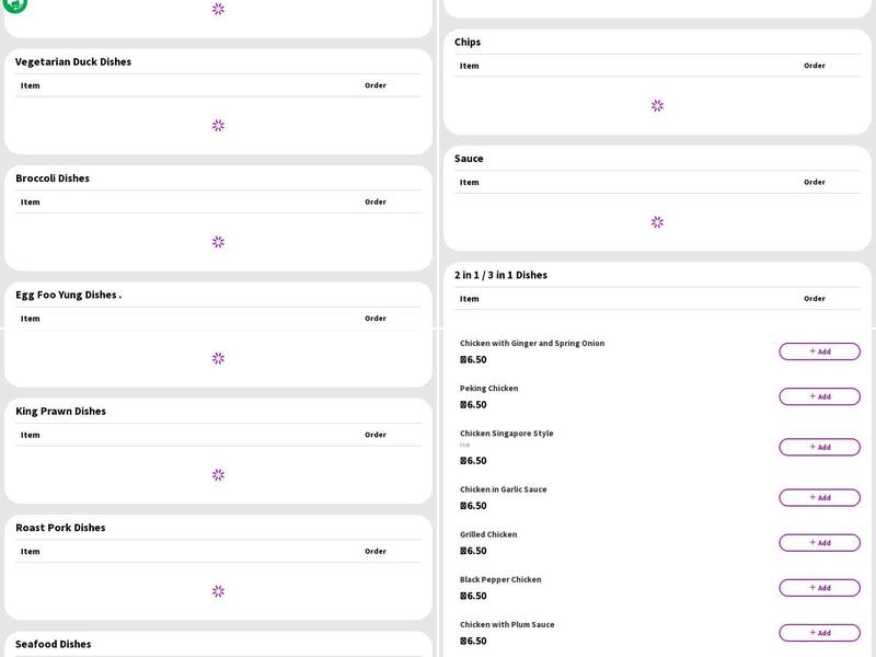 China Town Restaurant Menu
