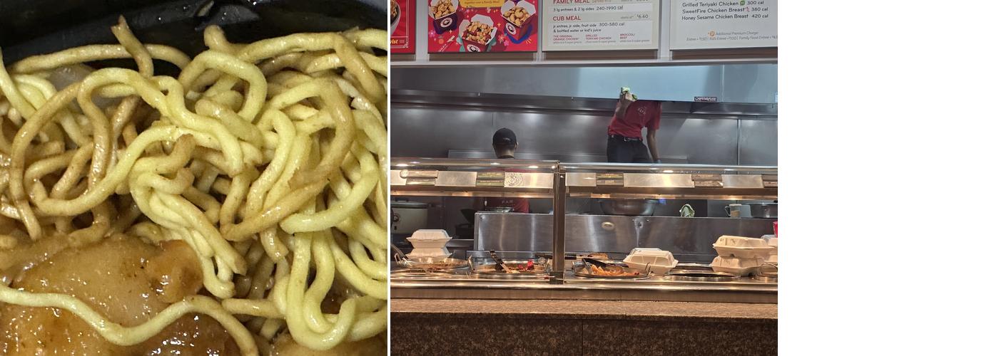 Panda Express Menu