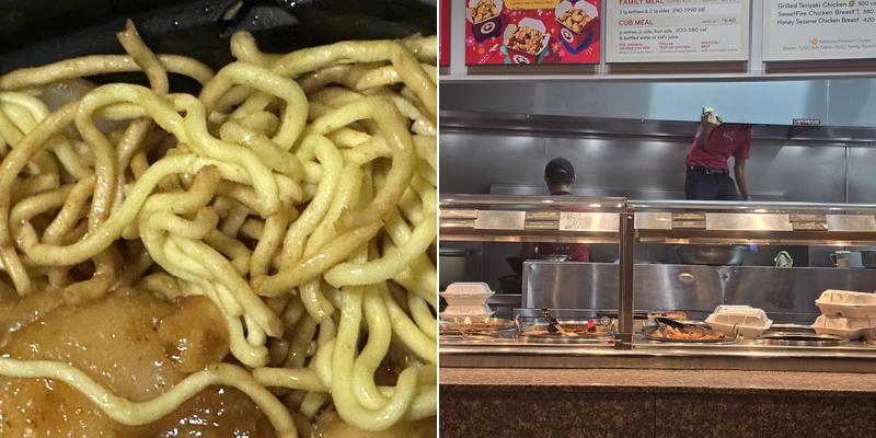 Panda Express Menu