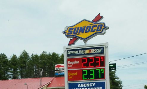 Sunoco Gas Station