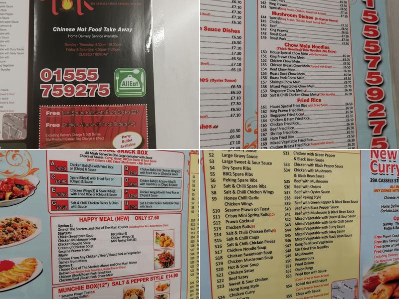 China Chef (Curry House) Menu