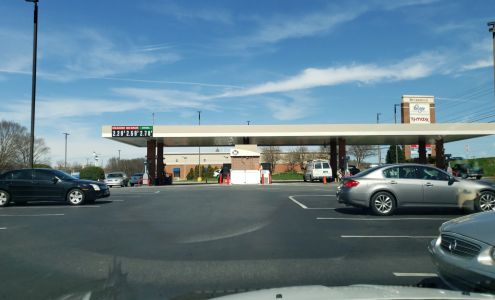 Kroger Fuel Center