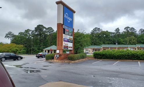 Kroger Fuel Center