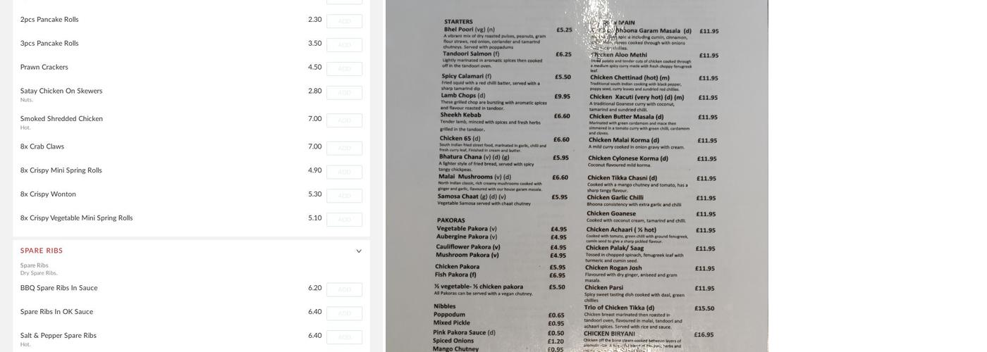 Spice Route Indian Restaurant Menu