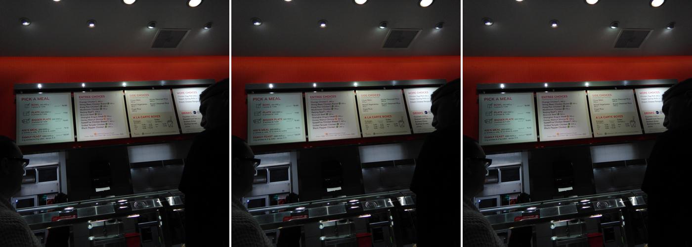 Panda Express Menu