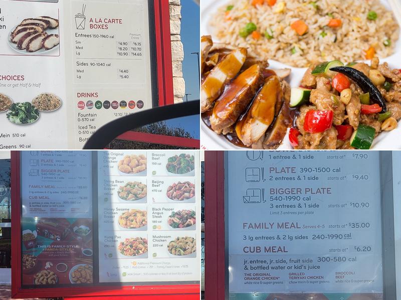 Panda Express Menu