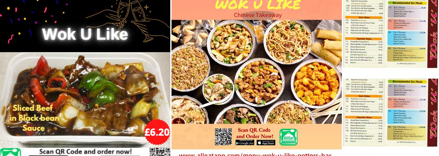 Wok U Like Menu