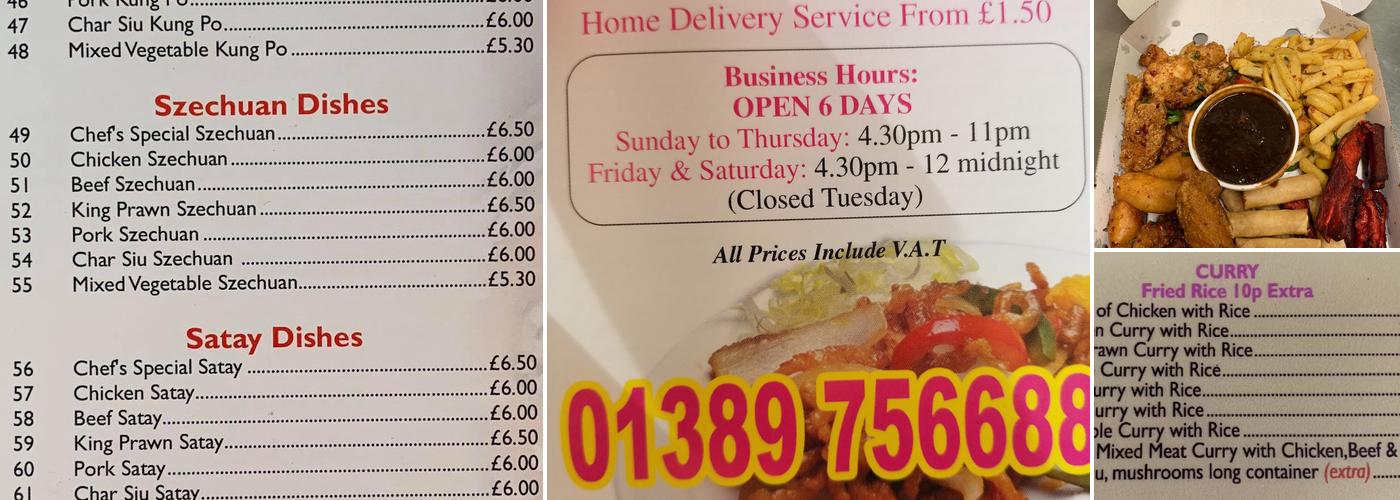 Beijing Chinese Menu