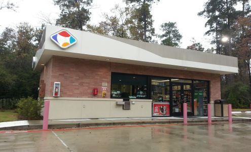 Kroger Fuel Center