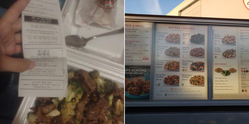 Panda Express Menu