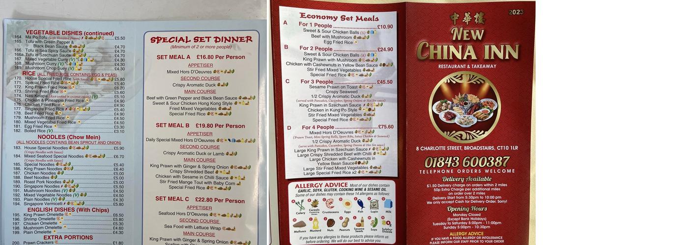 New China Inn Menu