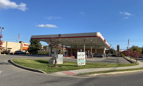 Food City Gas 'N Go Convenience Store