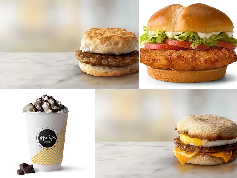 McDonald's 2151 N Josey Ln, Carrollton