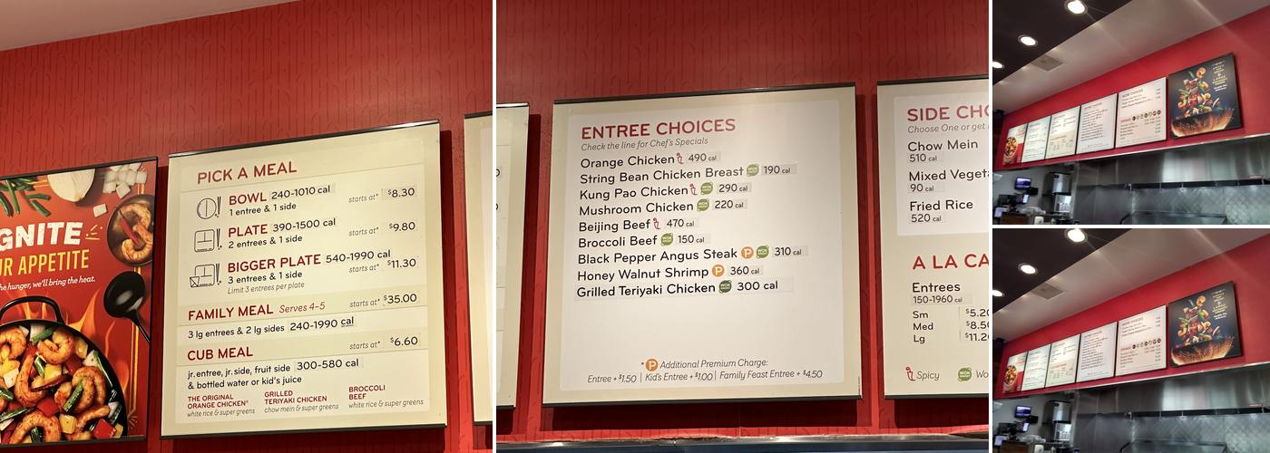 Panda Express Menu