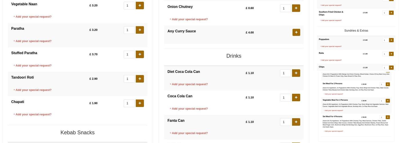 Shamol Tandoori Menu