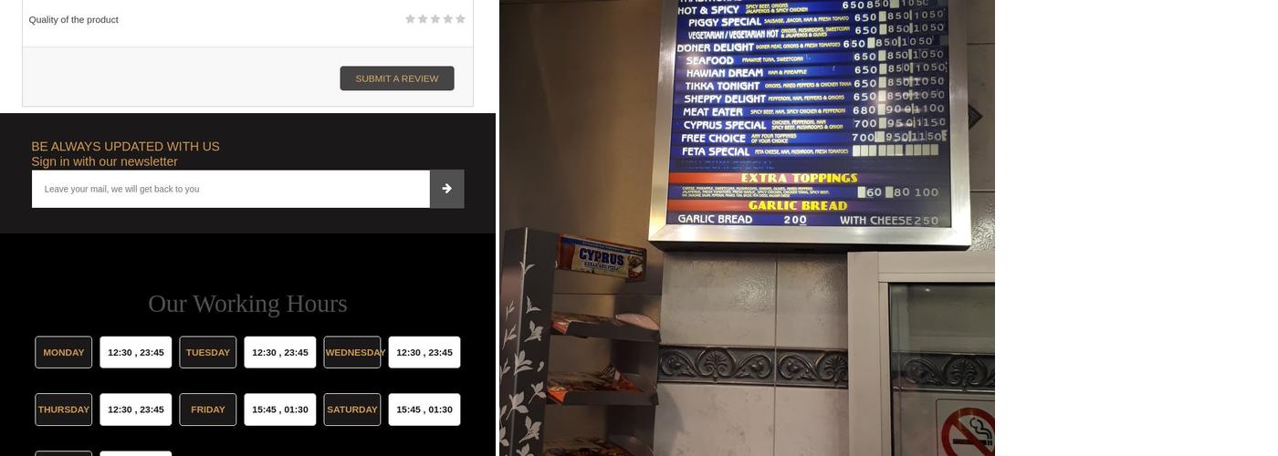 Cyprus Kebab & Pizza Menu