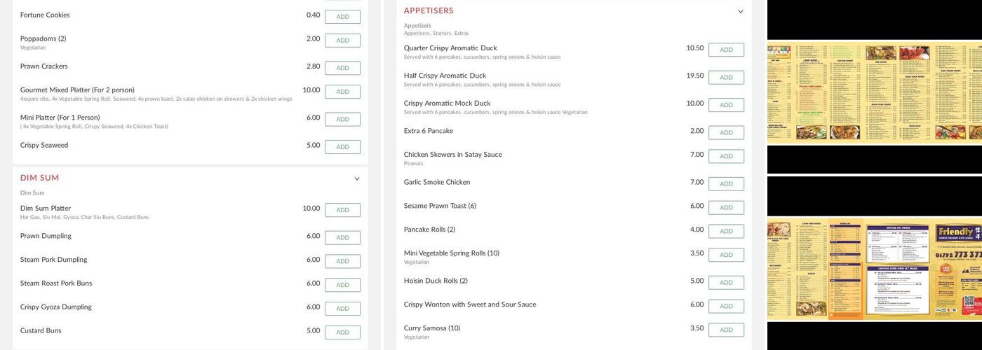 IMPERIAL DRAGON Menu