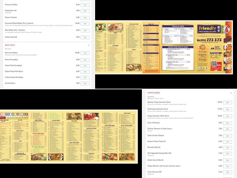 IMPERIAL DRAGON Menu