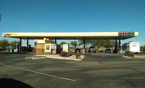 Fry's Fuel Center