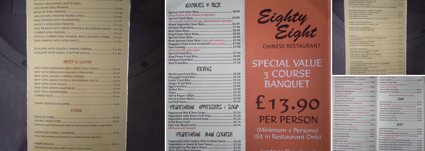 Eighty Eight Chinese Restaurant Menu