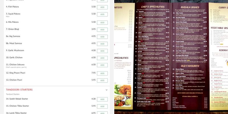 Village Spice Garden Menu