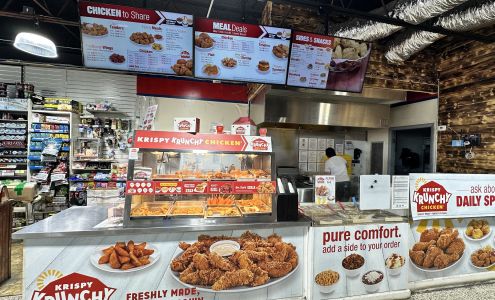 Stop N Shop / Krispy Krunchy Chicken Townsend