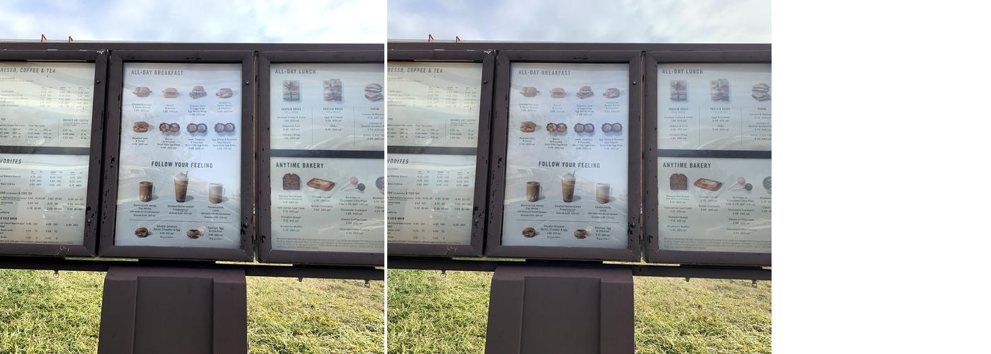 Starbucks Menu