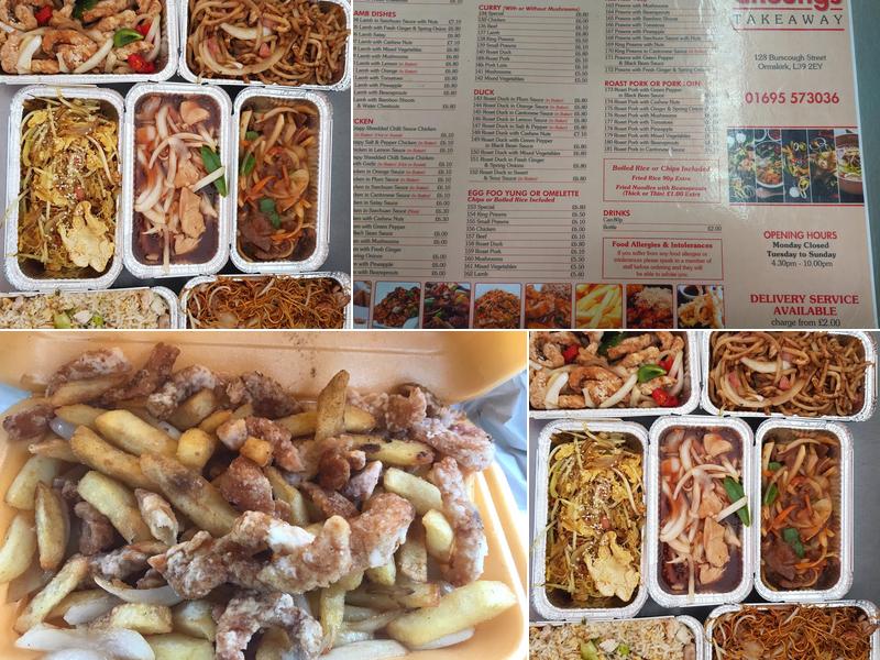 CHEUNG CHINESE TAKEAWAY