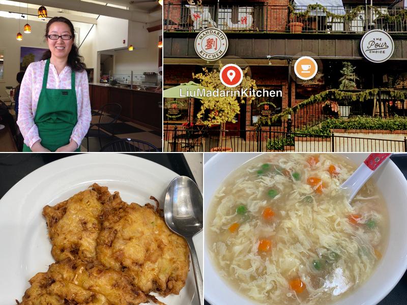 Liu Mandarin Kitchen