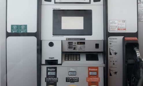 Chappell's Petro Plus