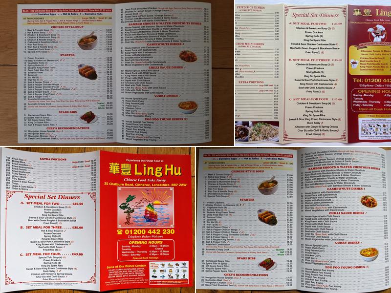 LingHu Menu
