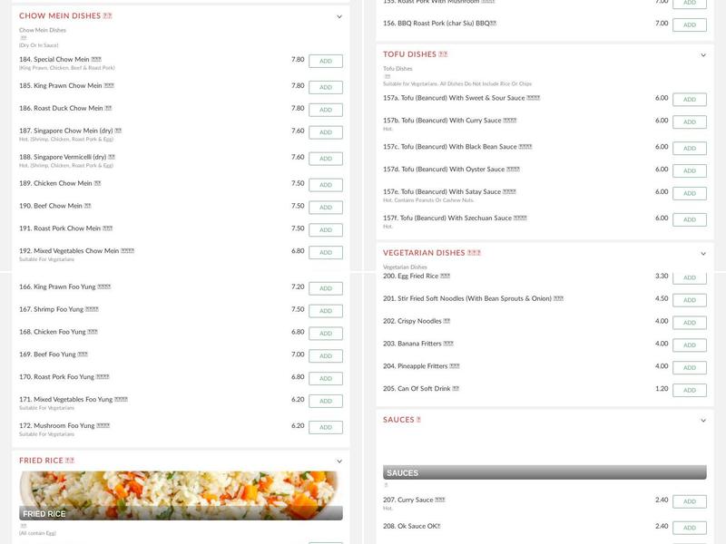 Hans Chinese Restaurant Menu