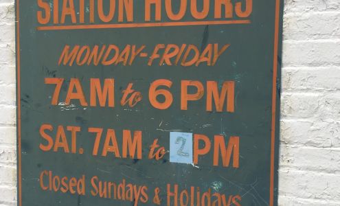 Lincolnwood Service Station