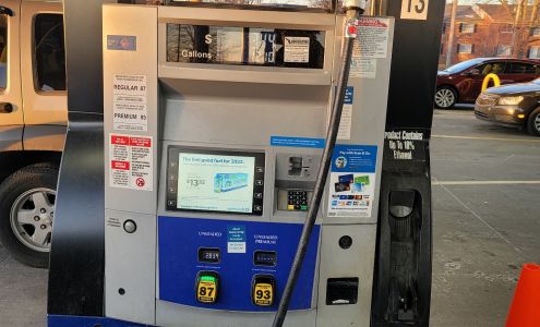 Sam's Club Gas Station