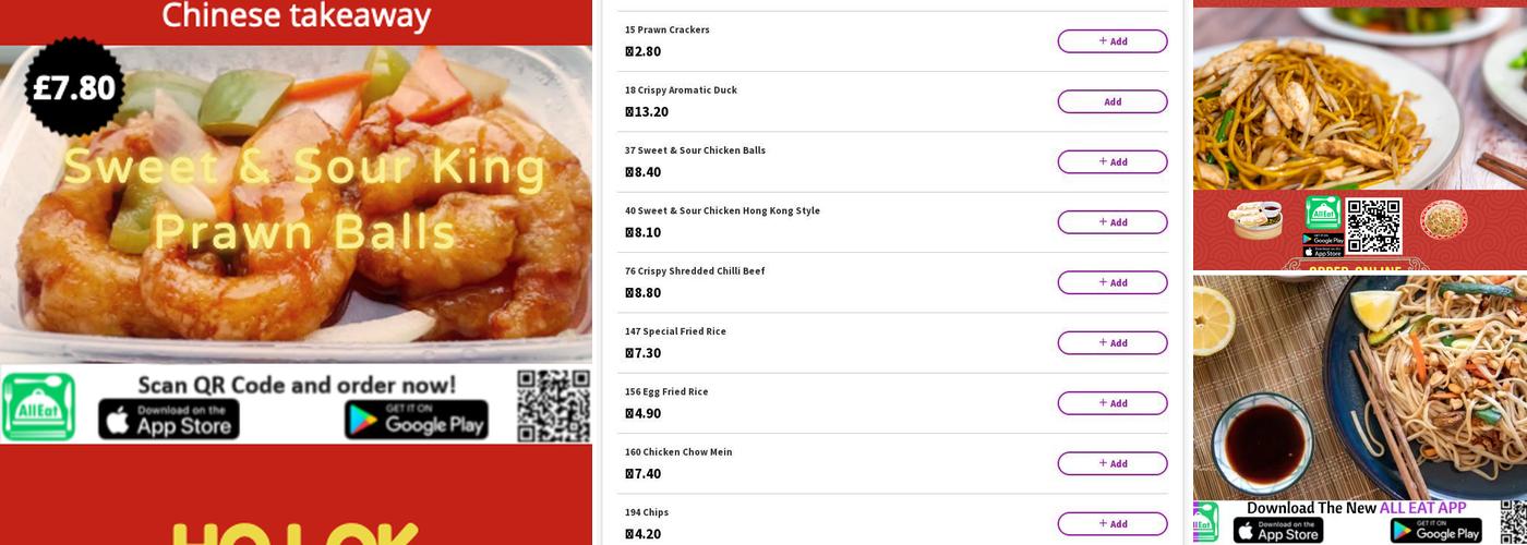 Ho Lok Menu