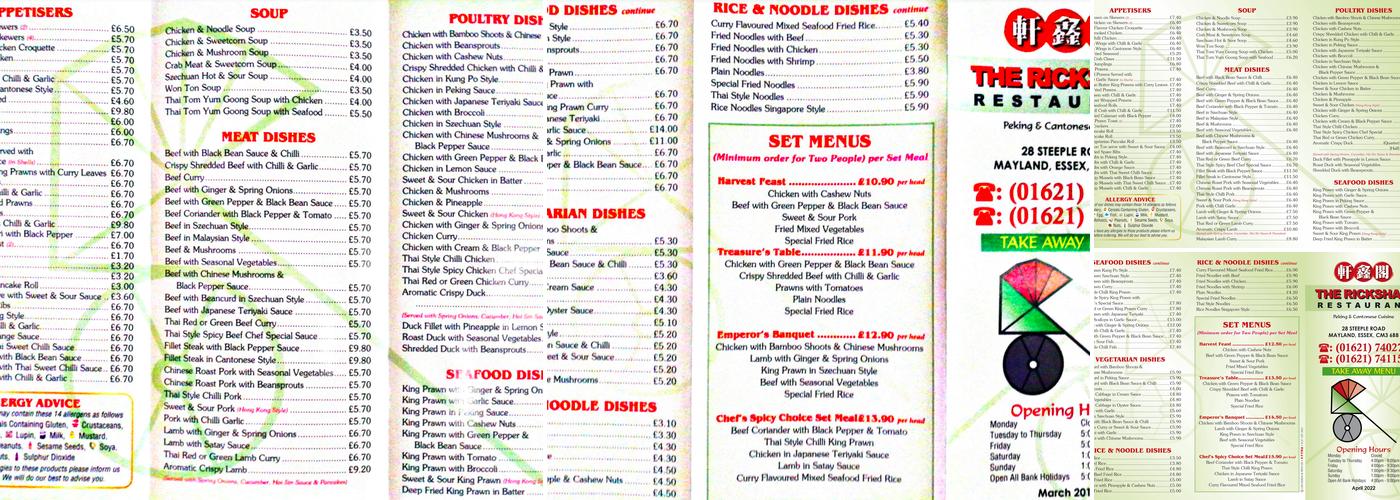 The Rickshaw Menu