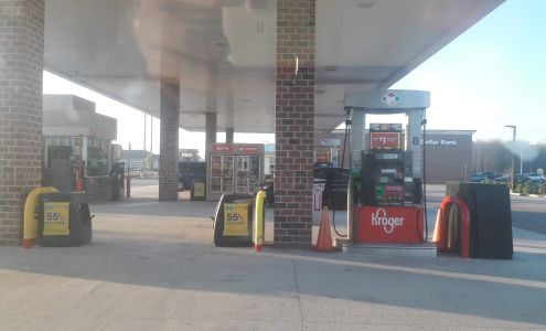 Kroger Fuel Center