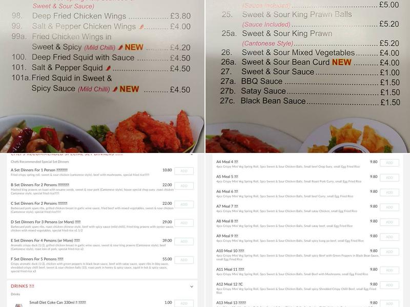 Golden Branch House Menu