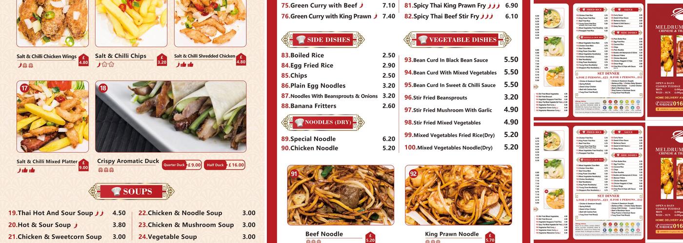 MELDRUM KITCHEN Menu