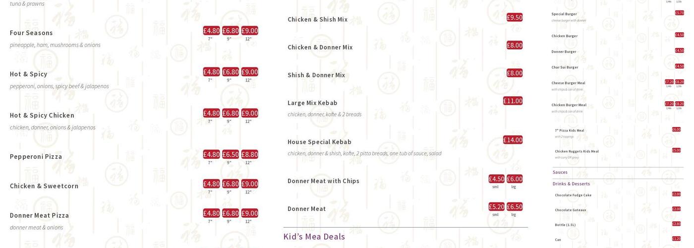 Britannia Fast Food Liverpool Menu