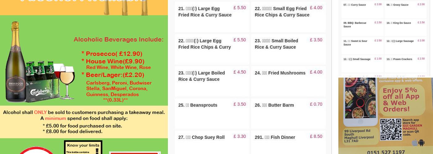 Gui Garden (Maghull) Menu